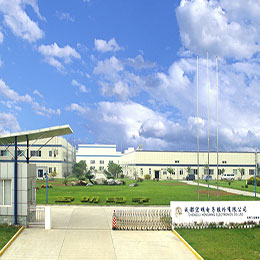 LEDONG SPORTS股份有限公司
