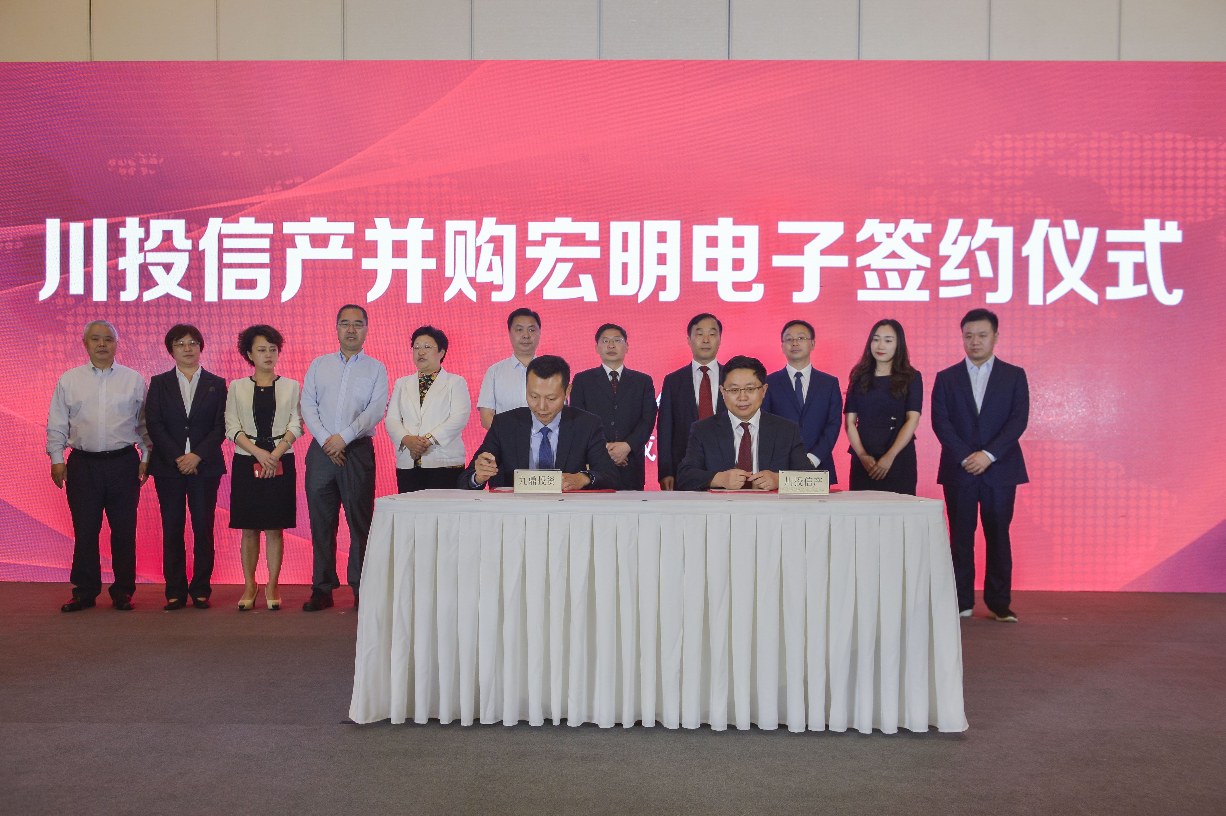 乐动·体育（中国）官方网站,宏明日望,株洲电子科技,湖南电容器,株洲电容器,电容器