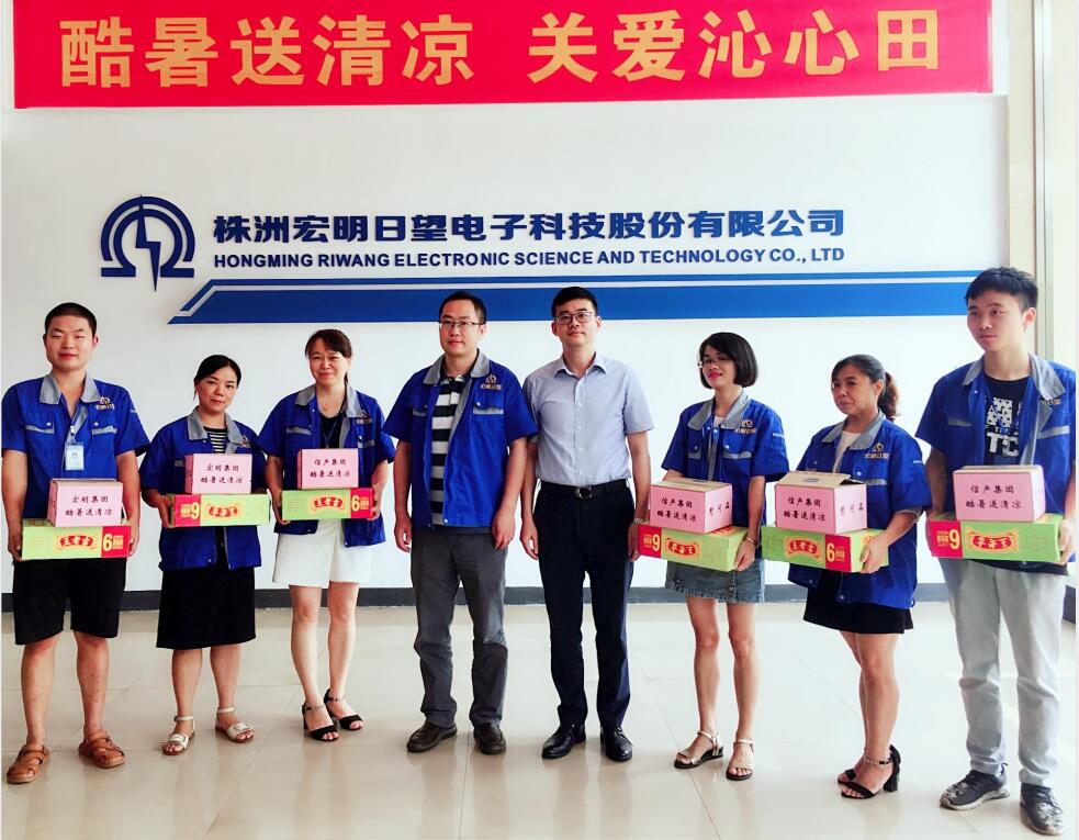 乐动·体育（中国）官方网站,宏明日望,株洲电子科技,湖南电容器,株洲电容器,电容器