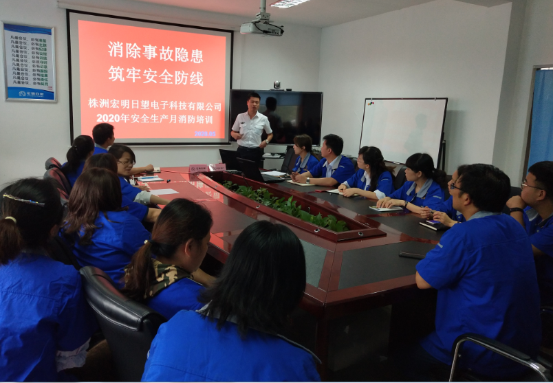乐动·体育（中国）官方网站,宏明日望,株洲电子科技,湖南电容器,株洲电容器,电容器
