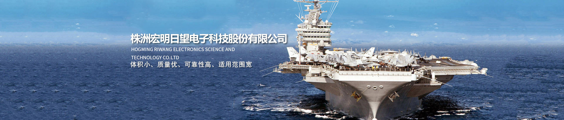 乐动·体育（中国）官方网站_湖南电子科技|株洲电子科技|湖南电容器|株洲电容器|电容器