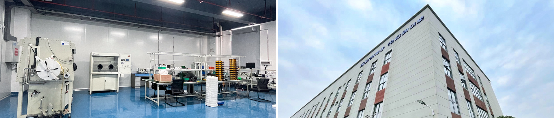 乐动·体育（中国）官方网站_湖南电子科技|株洲电子科技|湖南电容器|株洲电容器|电容器